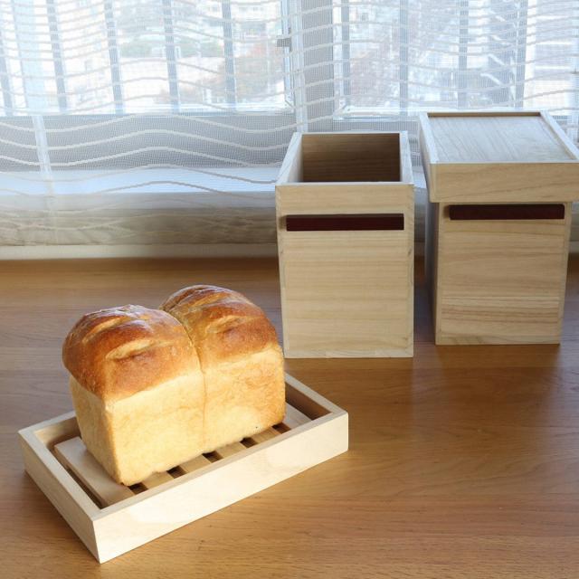 ブレッドケース 天然木桐材のパン収納庫 （ 天然木 桐 パン収納 パン