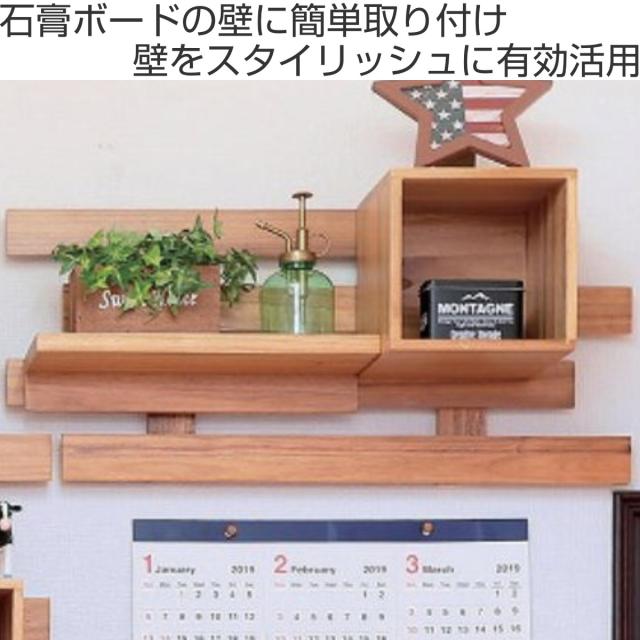 壁掛け すのこ 幅66×奥行3×高さ29cm 壁に付けられるすのこ 4段 フック