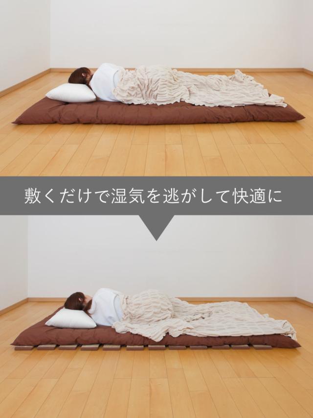 すのこベッド ロール式 シングル 薄型軽量 天然木 （ スノコ すのこ マット 折りたたみ 桐 布団 ふとん 下 布団干し 簡単 湿気 カビ 対策 薄い 軽い 完成品 ）_4