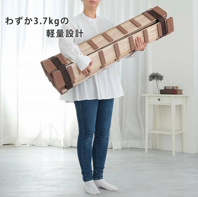 すのこベッド ロール式 シングル 薄型軽量 天然木 （ スノコ すのこ マット 折りたたみ 桐 布団 ふとん 下 布団干し 簡単 湿気 カビ 対策 薄い 軽い 完成品 ）_5