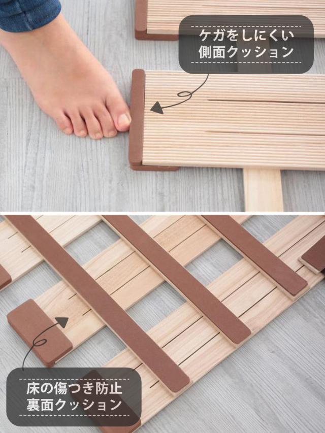 すのこベッド 三つ折り式 シングル 薄型軽量 天然木 （ スノコ すのこ マット 折りたたみ 三つ折り 桐 布団 ふとん 下 布団干し 薄い 軽い 湿気 カビ 対策 完成品 ）_8