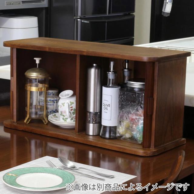 調味料ラック ジャバラ扉式調味料ケース （ 幅50cm 木製 天然木 桐