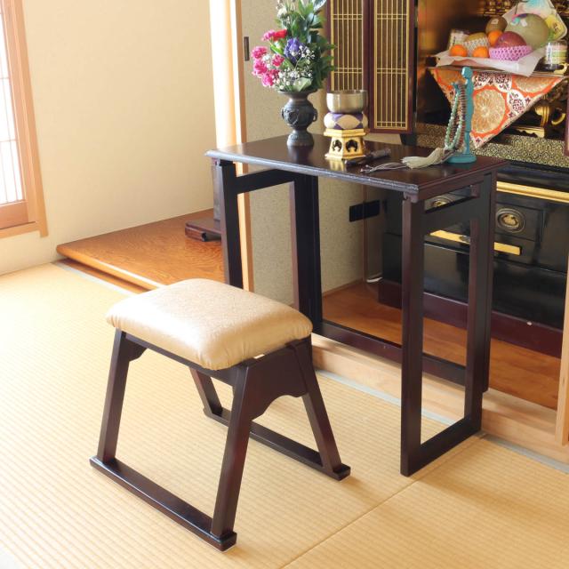 椅子 仏壇 スタッキングできる 仏壇前椅子 ゴールド 高さ37.5cm