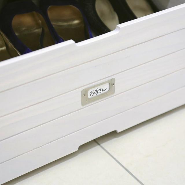 シューズラック 幅52cm 下駄箱下収納 木製 （ 玄関 下駄箱下収納