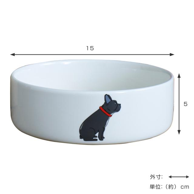 フードボウル ドッグボウル 小 Sweet William 小型犬 犬用食器 陶器