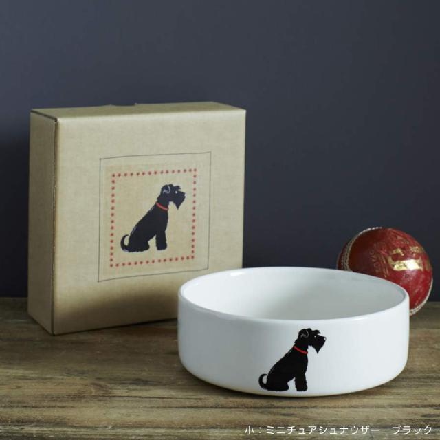 フードボウル ドッグボウル 小 Sweet William 小型犬 犬用食器 陶器