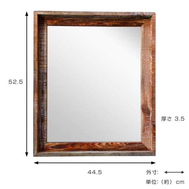 ウォールミラー 44.5×52.5cm ヴィンテージ 古木材 ウィンスロップ （ 天然木 木製フレーム 壁掛け ミラー 鏡 四角 ヴィンテージ調 ビンテージ調 アンティーク調 日本製 ）