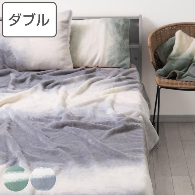 毛布 LOOM&SPOOL ダブル FOL 日本製 綿100％ （ ブランケット 綿毛布 ニューマイヤー 掛け毛布 柔らか 寝具 ふんわり 抗菌 防臭加工 あったか 肌触り ウォッシャブル 洗える おしゃれ カーキ グレー ）
