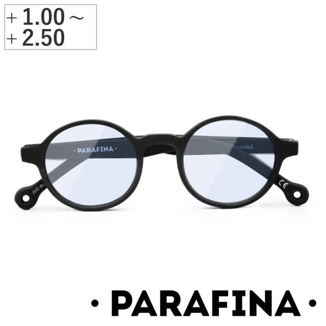 リーディンググラス PARAFINA JUCAR ブルーライトカット レディース メンズ （ パラフィナ 老眼鏡 メガネ おしゃれ 軽量 フレーム 眼鏡 めがね ブルーライト 反射防止 PCメガネ シニアグラス 度付き ） 6,353円