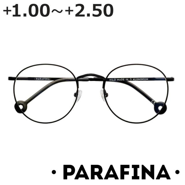 【アウトレット】 リーディンググラス PARAFINA NILO ブルーライトカット レディース メンズ （ PCメガネ 老眼鏡 おしゃれ メガネ 軽量 フレーム 眼鏡 めがね ブルーライト 反射防止 シニアグラス 度付き PC用メガネ ）