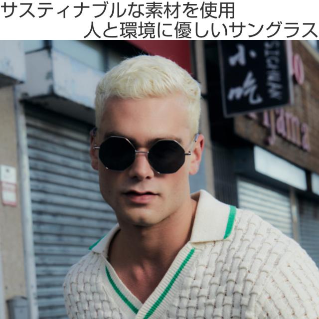 サングラス PARAFINA BRISA リサイクル素材 （ カラーレンズ メガネ 軽量 フレーム 眼鏡 めがね ファッショングラス UVカット 男女兼用 紫外線カット 度なし 偏光レンズ 八角形 伊達メガネ ポリカーボネート リサイクル おしゃれ ）_1