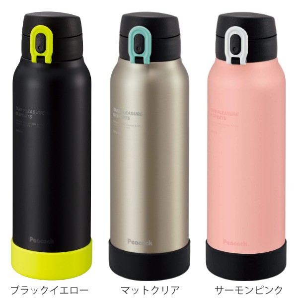 水筒 ステンレス 直飲み スポーツドリンク対応 スリム ワンタッチ 800ml 水筒 800ml（ 保温 保冷 ワンプッシュ ステンレスボトル  スポーの通販はau PAY マーケット - お弁当グッズのカラフルBOX | au PAY マーケット－通販サイト