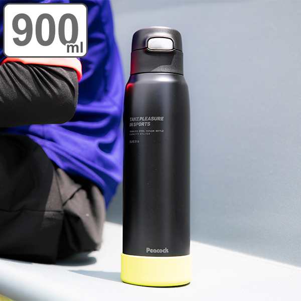 水筒 ステンレス スポーツドリンク対応 ストロータイプ 900ml （ 保冷