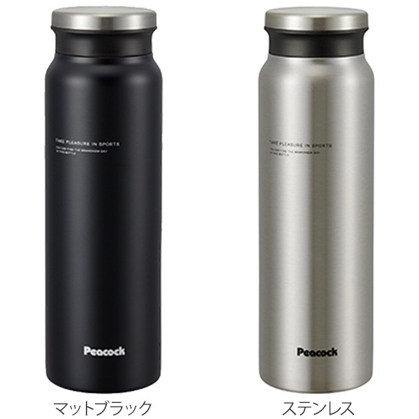 水筒 ステンレス マグボトル 保温 保冷 800ml ステンレスボトル ボトル 0 8l スクリュー マグタイプ ステンレス製 直飲み ダイレクトの通販はau Pay マーケット お弁当グッズのカラフルbox