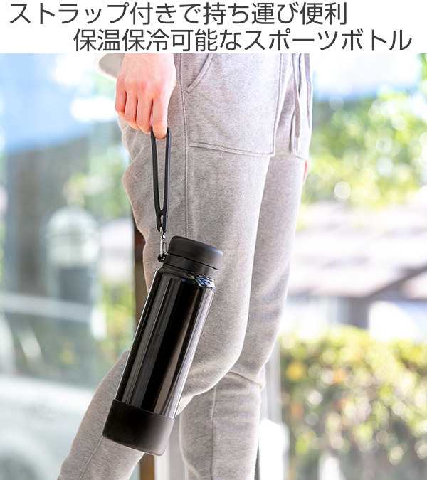 水筒 ステンレス スポーツドリンク対応 スポーツマグ 1l ストラップ付 保温 保冷 ステンレスボトル マグタイプ マグボトル スポーツボの通販はau Pay マーケット リビングート