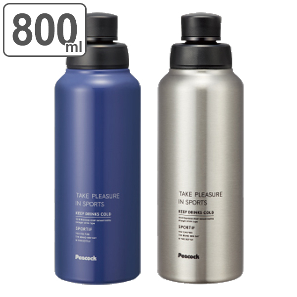 水筒 ステンレス 直飲み ストレートドリンク 800ml ステンレスボトル 保冷専用 マグボトル 保冷 ボトル マイボトル 直飲みボトル お洒の通販はau Pay マーケット リビングート 水筒 ステンレス 直飲み ストレートドリンク 800ml ステンレスボトル 保冷専用 マグボトル 保冷 ボトル マイボトル 直飲みボトル お洒の通販はau Pay マーケット リビングート