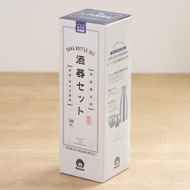 peak 徳利　お猪口セット peak 徳利 お猪口セット 楽天市場】徳利 おちょこ セット 酒器
