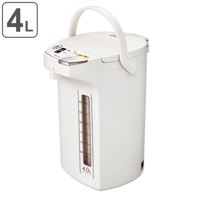 電気ポット 4L 電源コード付き （ ジャーポット ポット 湯沸しポット 湯沸し器 湯沸かし 電動給湯式 大容量 保温 再沸とう機能 ボタン式 片手 ロック付き 安全設計 お湯 熱湯 ）