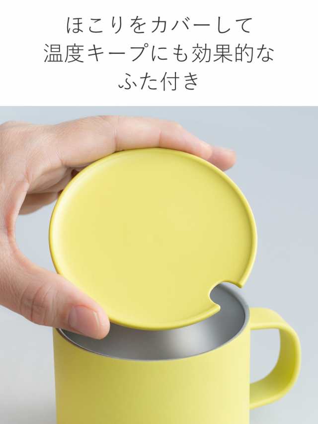 マグカップ フタ付き 280ml 真空二重構造 ステンレス マグカップ フタ付き 280ml 真空二重構造 ステンレス