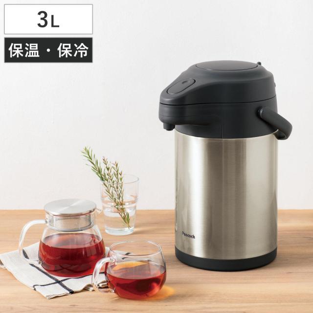 ポット 3L 真空断熱 保温 保冷 魔法瓶 ステンレス （ 卓上ポット ステンレスポット 保温ポット 保冷ポット 卓上 持ち手付き ティータイム デスクワーク お茶 紅茶 真空二重構造 ワンタッチ開閉 電気不要 ）