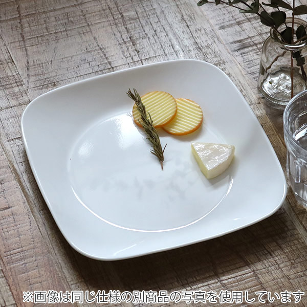 スクエア コレール 皿 ボウル 16 5cm スクエア コレール CORELLE