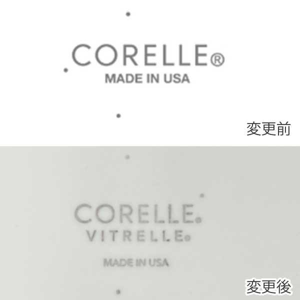 ランチプレート 21.5cm コレール CORELLE フェアリーフローラ 5枚セット （ 食洗機対応 電子レンジ対応 オーブン対応 仕切り皿 白 お皿 ランチ皿 耐熱 白い食器 ワンプレート 丸皿 仕切り 花柄 洋食器 おしゃれ ）_7