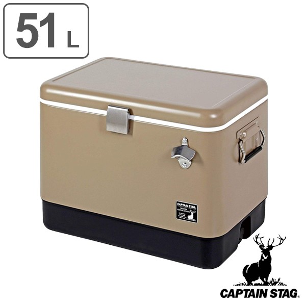 クーラーボックス ハードタイプ 水抜き栓付 大型 51L キャプテンスタッグ CAPTAIN STAG （ 保冷 大容量 保冷ボックス クーラーバッグ  クーラーBOX 51リットル ハードクーラー ボトルオープナー付き キャンプ アウトドア ）の通販はau PAY マーケット - お弁当グッズの ...