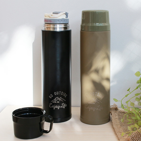 水筒 キャプテンスタッグ 直飲み コップ 2way モンテ ダブルステンレス