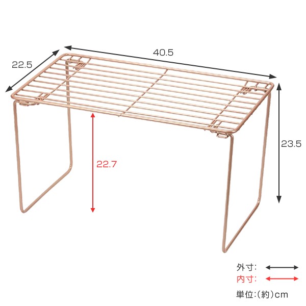 キッチンラック ストレージゴールド 積み重ね棚 L スチール製 キッチン収納 収納ラック 卓上スタンド キッチンスタンド スパイスラッの通販はau Pay マーケット お弁当グッズのカラフルbox