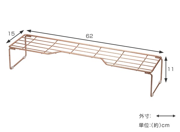 コンロ奥ラック 幅60cm用 ストレージゴールド スチール製 （ コンロラック コンロ奥隙間ラック コンロ奥収納 コンロ周り収納 すき間ラッの通販はau  PAY マーケット - リビングート