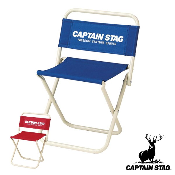 アウトドアチェア レジャーチェア ホルン 高さ41.5cm キャプテンスタッグ CAPTAIN STAG （ チェア イス 椅子 チェアー 折りたたみ チェア の通販はau PAY マーケット お弁当グッズのカラフルBOX au PAY マーケット－通販サイト