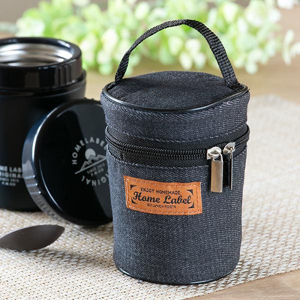 専用バッグ ホームレーベル 270ml用バッグ スープジャー フードポット 保温 保冷 フードマグ ランチバッグ 保温バッグ 保冷バッグ スの通販はau Pay マーケット インテリアパレット 専用バッグ ホームレーベル 270ml用バッグ スープジャー フードポット 保温 保冷 フードマグ ランチバッグ 保温バッグ 保冷バッグ スの通販はau Pay マーケット インテリアパレット