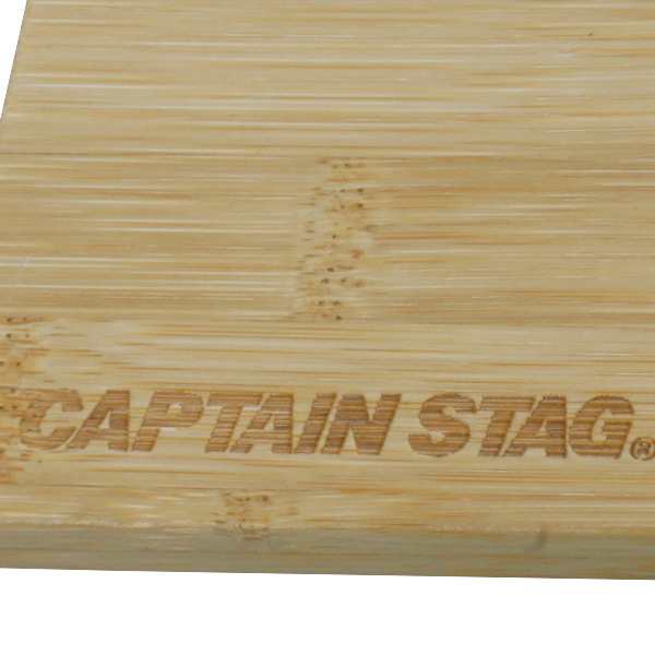 まな板 アウトドア 17.5×12cm マルチボード 竹製 キャプテンスタッグ CAPTAIN STAG （ 鍋敷き ウッドプレート カッティングボード  木製 の通販はau PAY マーケット - インテリアパレット