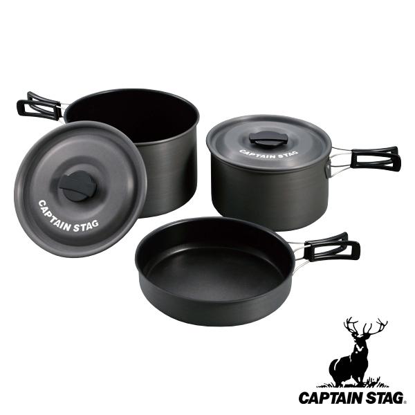 アウトドア 調理器具 アルミクッカー Lセット 4〜5人用 キャプテンスタッグ CAPTAIN STAG （ 鍋 フライパン 軽量 アルミ製 料理 調理 クッカー 軽い 収納袋付き ポータブル キャンプ バーベキュー アウトドアギア ）の通販は