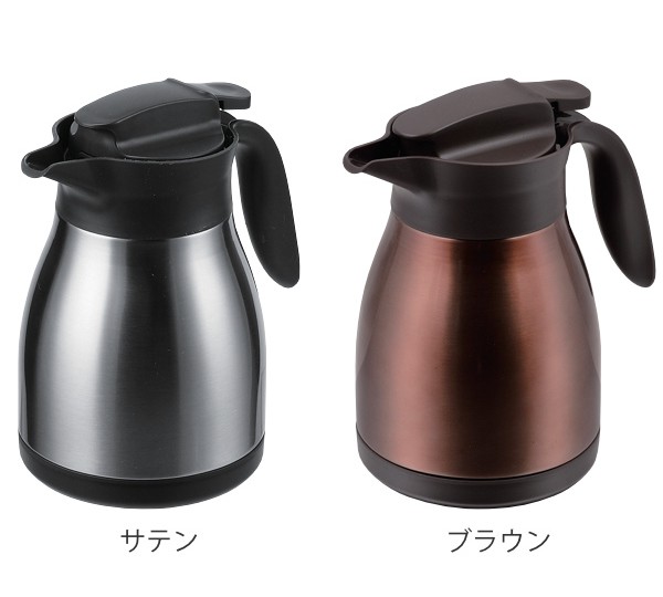 ブランドの通販・買取 テーブルポット 1L ネオイーシス ステンレス