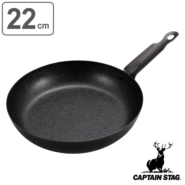 アウトドア スキレット 22cm 調理器具 ファイバーライン キャプテンスタッグ CAPTAIN STAG （ フライパン スキレットパン スキレットフライパン グリルパン 22センチ 鉄 鉄フライパン 鉄鍋 キャンプ バーベキュー ）