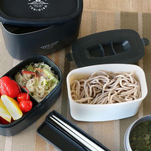 お弁当箱 保温ランチジャー 保温弁当箱 二段 三段おべんとう箱 弁当バッグ付き お箸とスプーン付き 真空断熱 こども 大人 女性 男 保温弁当箱  2500ml 二段 三段 真空断熱 長時間保温保冷 弁当バッグ付き お箸スプーンセット 通勤 通学 アウトドア 大人用 弁当箱 2段 600ml ... 保温弁当箱 三段式ランチジャー・スプーン＆バッグ付き | 真空断熱構造・ステンレス内壁 | 通勤通学・アウトドアに最適 大人子供兼用