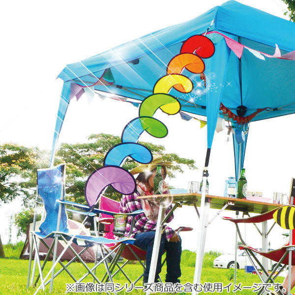 アウトドア 装飾 デコスパイラル 飾り付け フラッグ キャプテンスタッグ Captain Stag テント飾り タープアクセサリー キャンプフラッの通販はau Pay マーケット お弁当グッズのカラフルbox