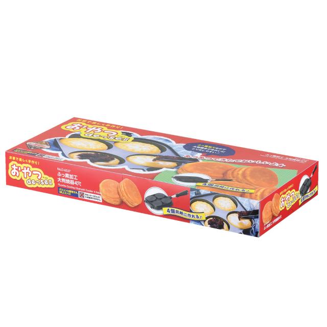 大判焼き器 フッ素加工 おやつDEっSE アルミニウム （ アルミ製 大判