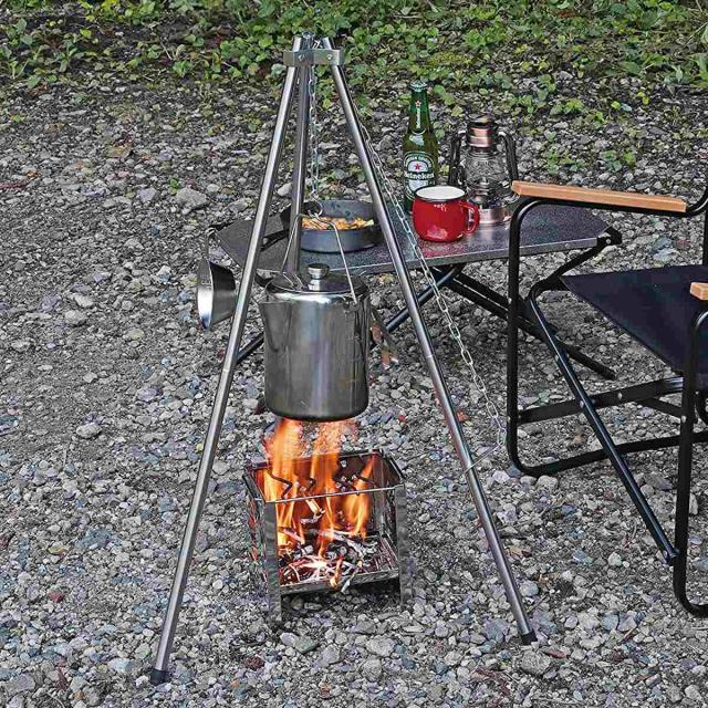 焚き火三脚 2Way キャプテンスタッグ （ CAPTAIN STAG トライポッド