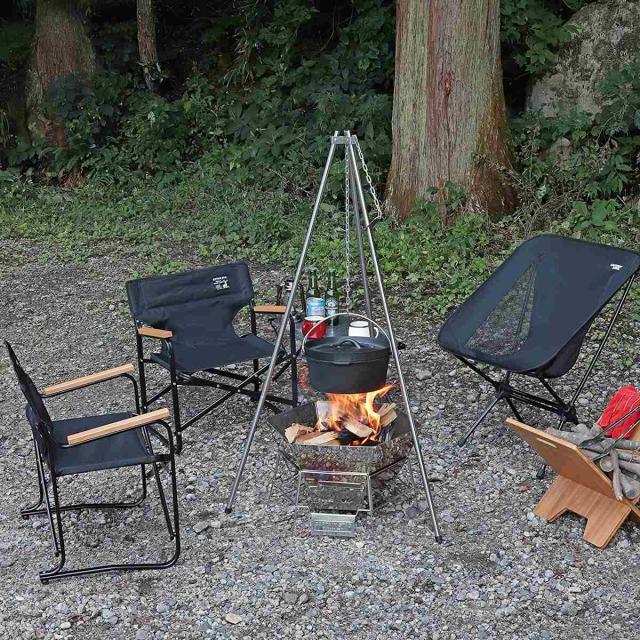 焚き火三脚 2Way キャプテンスタッグ （ CAPTAIN STAG トライポッド