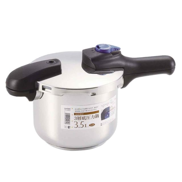 圧力鍋 3.5L IH対応 圧力2段切り替え式 3層底 ステンレス製 （ ガス火