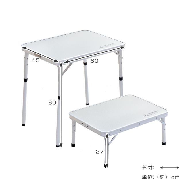 大型 アルミ折りたたみテーブル ラージ(L) 高さ２段式ビッグサイズ 大型 アルミ折りたたみテーブル ラージ(L) 高さ2段式ビッグサイズ