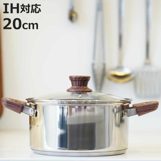 両手鍋 20センチ IH対応 新品】 コンパス両手鍋20センチ3.1ℓ 18-10
