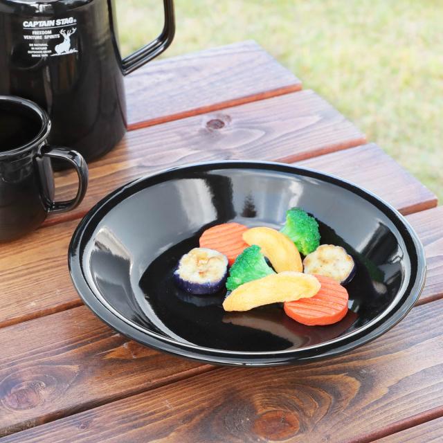 プレート ホーロー 22cm キャプテンスタッグ ブラックラベル