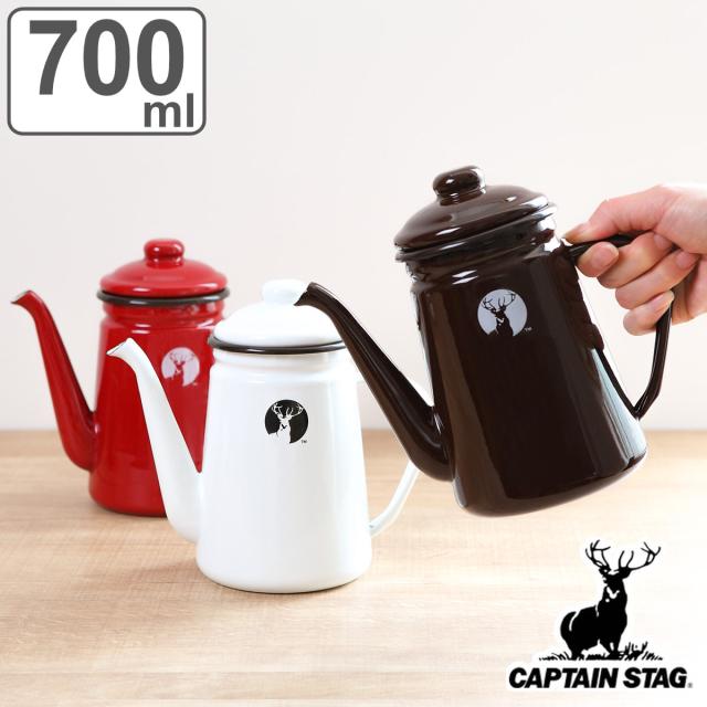 ホーローコーヒーポット やかん キャプテンスタッグ （ アウトドア調理