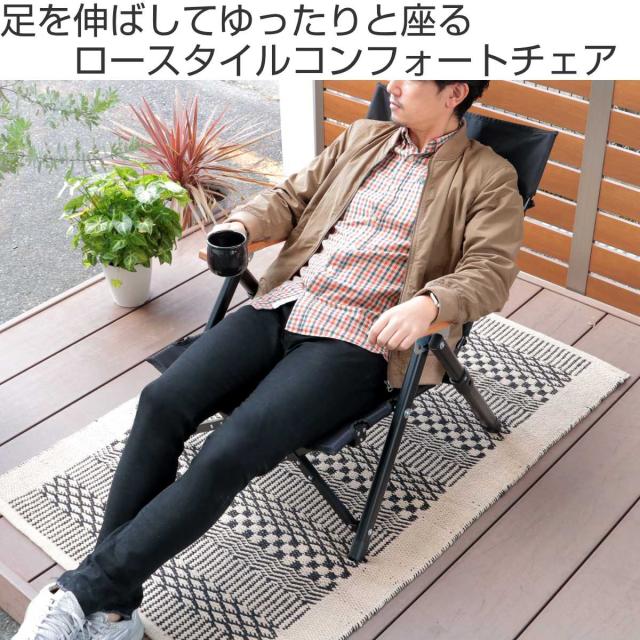 アルペン　アウトドアーズ　ハイバックチェア　リクライニング　キャンプ アルペン アウトドアーズ ハイバックチェア リクライニング キャンプ