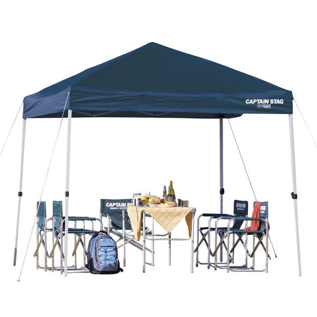 クイックシェード UVカット キャリーバッグ付 2.5m×2.5m （ キャプテンスタッグ テント ワンタッチタープ CAPTAIN STAG アウトドア 5人 4人 組立簡単 正方形 ）