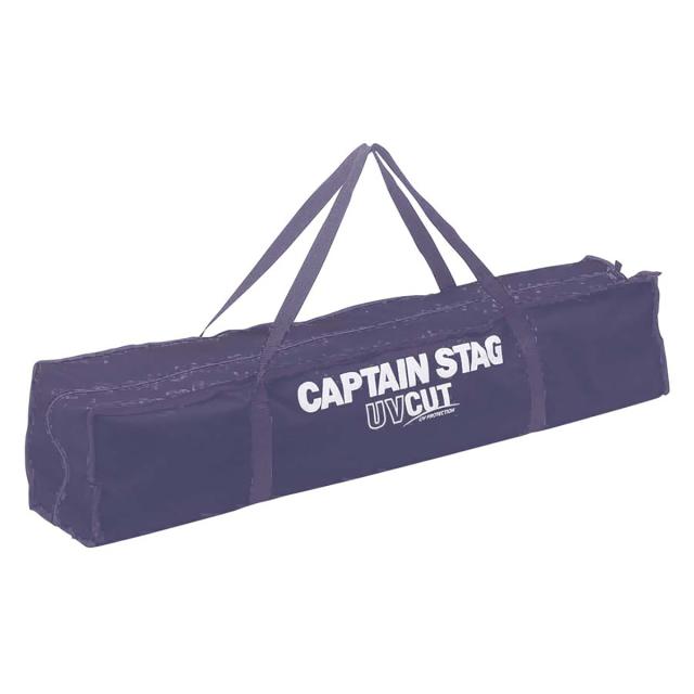 クイックシェード UVカット キャリーバッグ付 2.5m×2.5m （ キャプテンスタッグ テント ワンタッチタープ CAPTAIN STAG アウトドア 5人 4人 組立簡単 正方形 ）