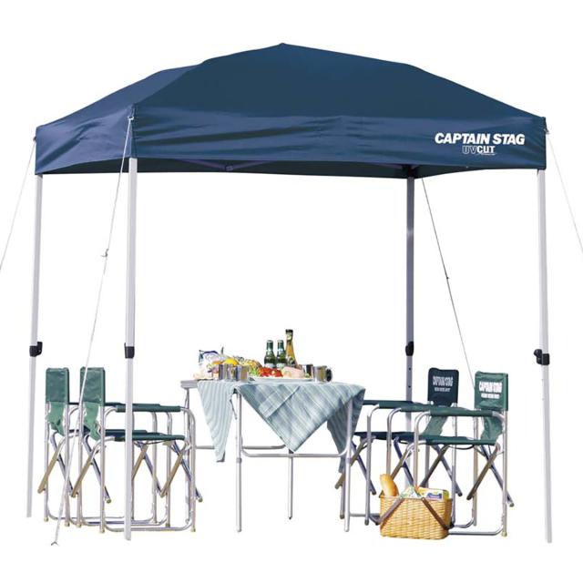クイックシェード UVカット キャリーバッグ付 2m×2m （ キャプテンスタッグ テント ワンタッチタープ CAPTAIN STAG アウトドア 3人 4人 組立簡単 正方形 ）